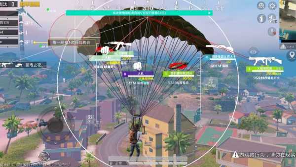 和平精英辅助【火锅直装稳定版】支持新版本游戏 全图透视 开火自瞄 人物加速大黑耗子