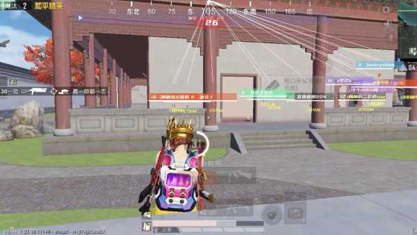 和平精英模拟器《波塞冬》外挂稳定吃鸡到天亮