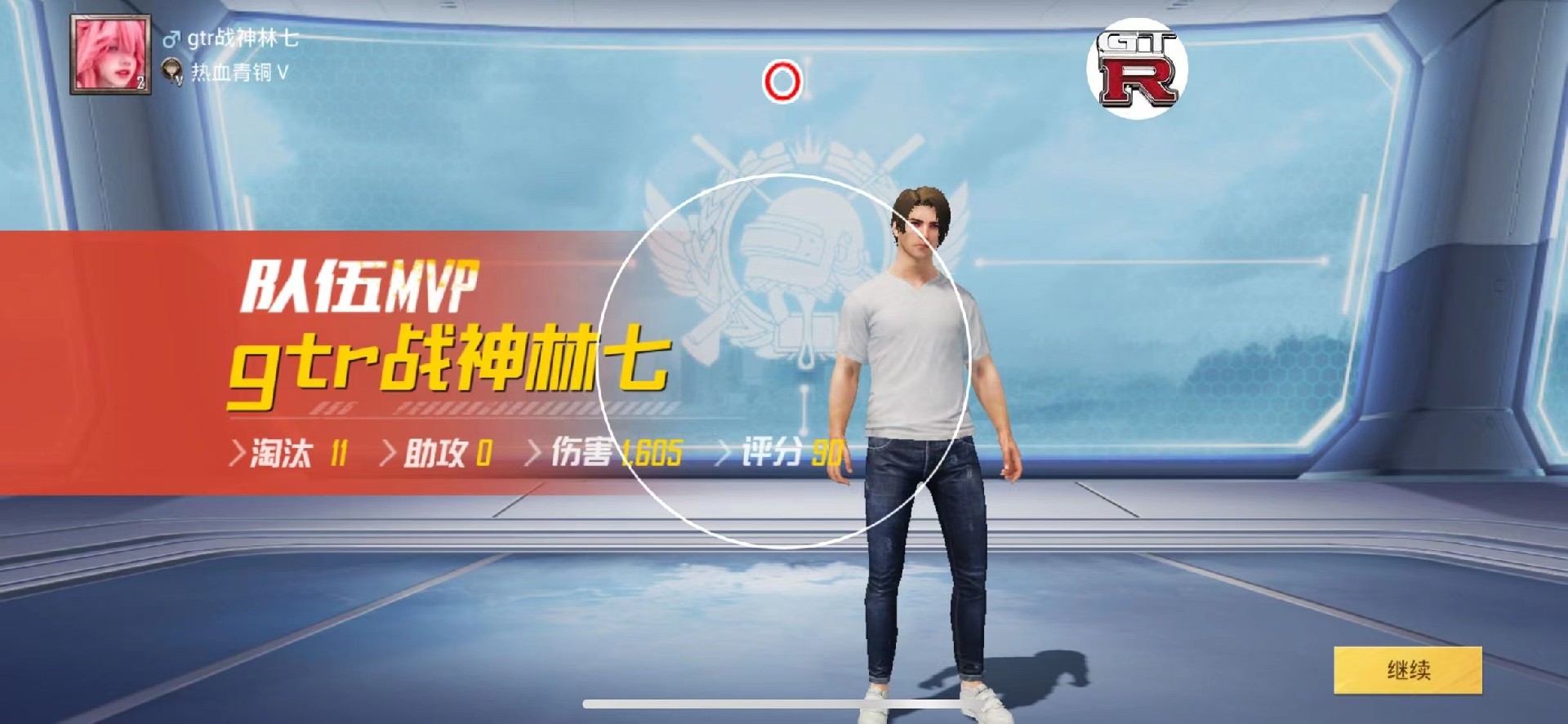 和平精英模拟器《绝影》辅助支持腾讯模拟器